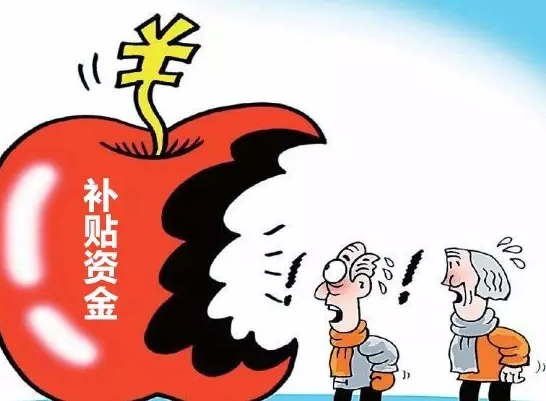 仟億達(dá)831999：為解決光伏補(bǔ)貼拖欠，政府都做了哪些努力？