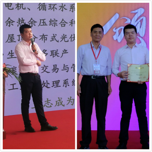 廈門仟億達亮相第三屆海絲（廈門）國際綠色產(chǎn)業(yè)博覽會，歡迎參觀（B1館125）