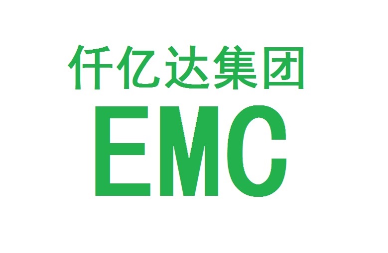 仟億達集團再與河北、河南企業(yè)達成循環(huán)水系統(tǒng)EMC項目合作