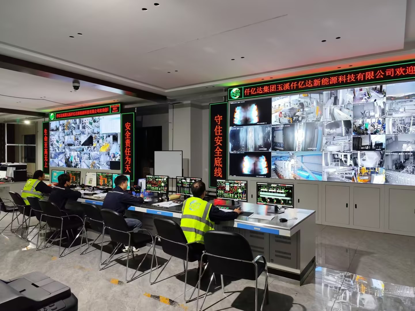仟億達(dá)玉昆發(fā)電廠100MW1#機(jī)組滿負(fù)荷發(fā)電運(yùn)行！